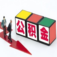 南宁公积金代办听说30分钟能直接提取成功到账-一次提取到账的方案。